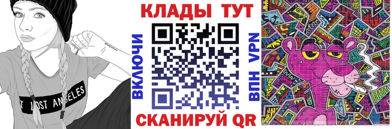 Купить Кандалакша Гашиш Каннабис Кокаин Амфетамин Меф мяу мяу