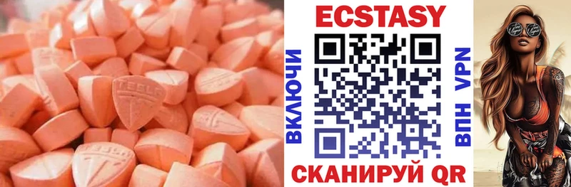 ЭКСТАЗИ бентли Кандалакша