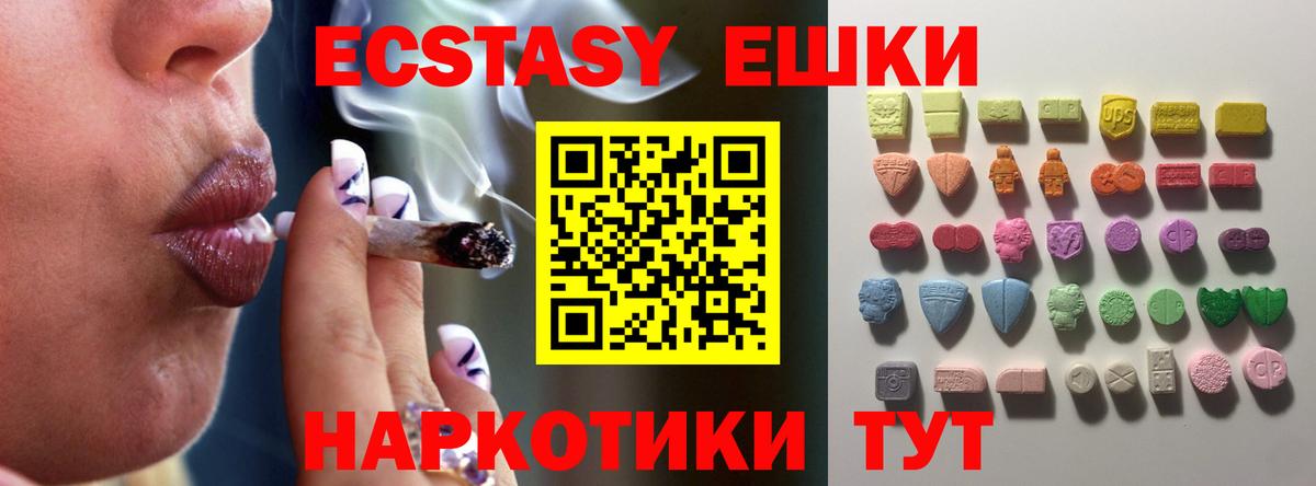 ГЕРОИН Кандалакша