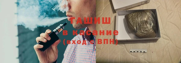 крисы Пролетарск