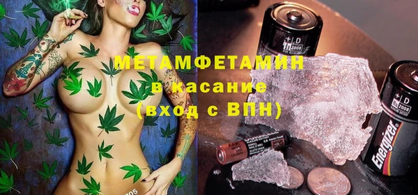 mdpv Алексеевка