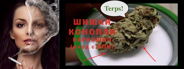 кокаин премиум Абаза