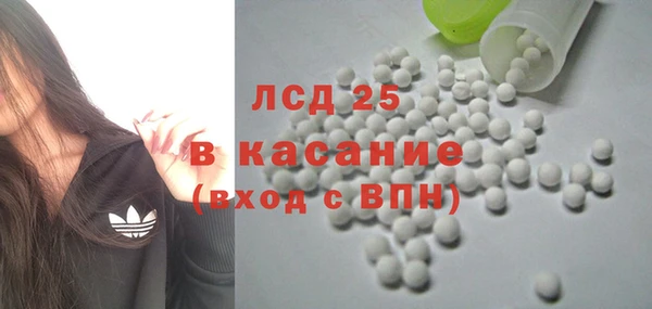 каннабис Алзамай
