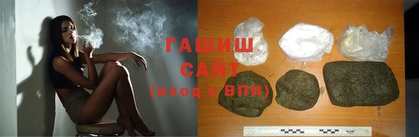мефедрон Алексин
