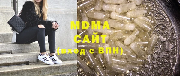 каннабис Алзамай