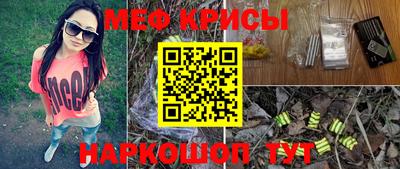 MDMA Premium VHQ Краснокаменск
