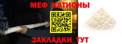 кокаин Комсомольск-на-Амуре
