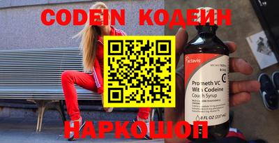 мяу мяу мука Конаково