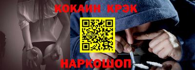 мяу мяу мука Конаково