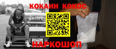 индика Коммунар