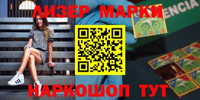 мяу мяу мука Конаково