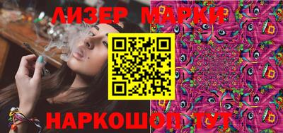индика Коммунар
