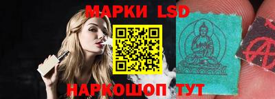 мяу мяу мука Конаково