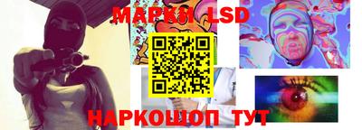 mdma Краснознаменск