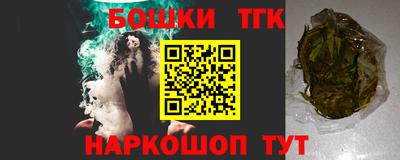 мяу мяу мука Конаково