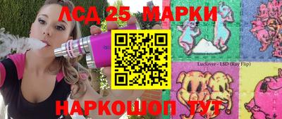 мяу мяу мука Конаково