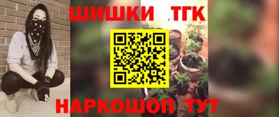 мяу мяу мука Конаково