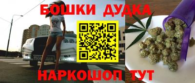 мяу мяу мука Конаково