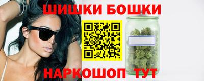 кокаин Комсомольск-на-Амуре