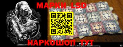 индика Коммунар