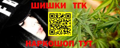 кокаин Комсомольск-на-Амуре