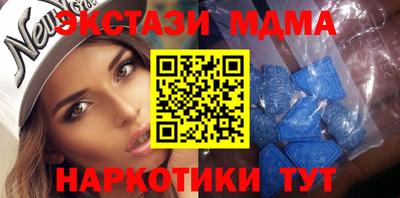 кокаин Комсомольск-на-Амуре