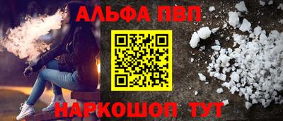 индика Коммунар
