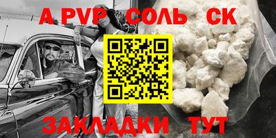 индика Коммунар