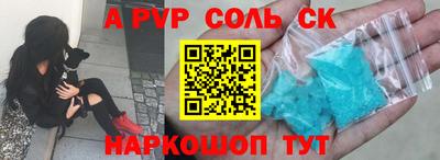 мяу мяу мука Конаково