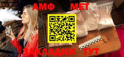 кокаин Комсомольск-на-Амуре