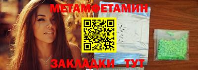 индика Коммунар