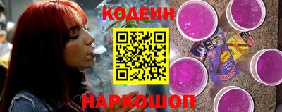мяу мяу мука Конаково