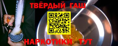 кокаин Комсомольск-на-Амуре