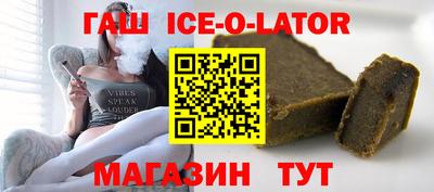индика Коммунар