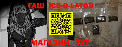 MDMA Premium VHQ Краснокаменск