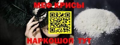 индика Коммунар