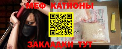 кокаин Комсомольск-на-Амуре