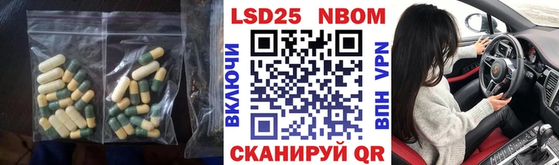 Лсд 25 экстази кислота  площадка формула  Кандалакша 