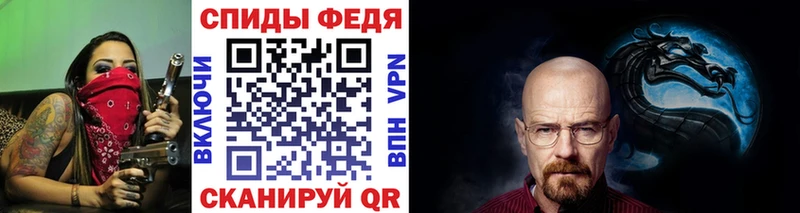 купить  цена  Кандалакша  Первитин мет 