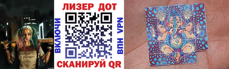Марки N-bome 1500мкг  где купить наркотик  Кандалакша 